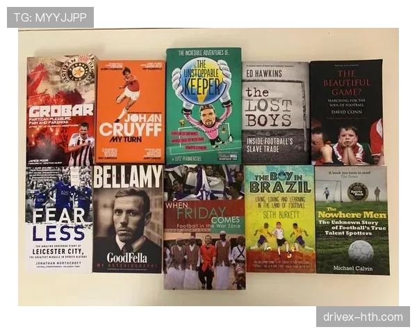 克鲁伊夫足球智慧启示录：现代足球战术变革的新动力