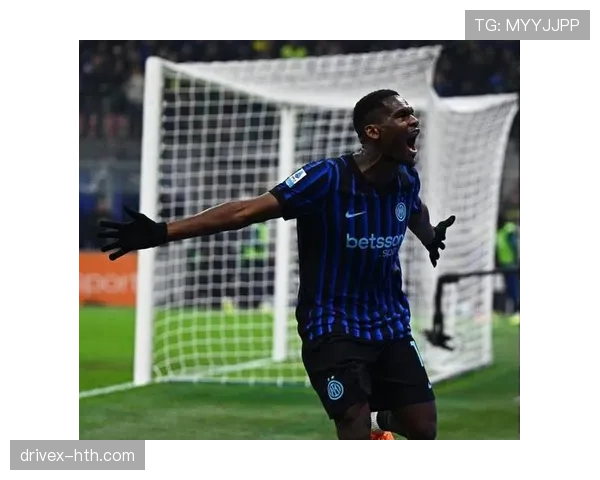 国米进攻火力全开，新赛季表现惊艳，争冠前景备受瞩目