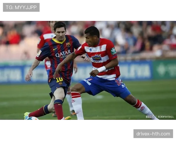 格拉纳达新赛季进攻火力全开，数据亮眼引球迷热切期待