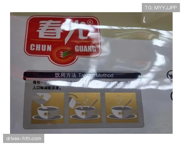 覃海洋家的冰箱里塞满了蛋白粉，连饮料都按克称着喝